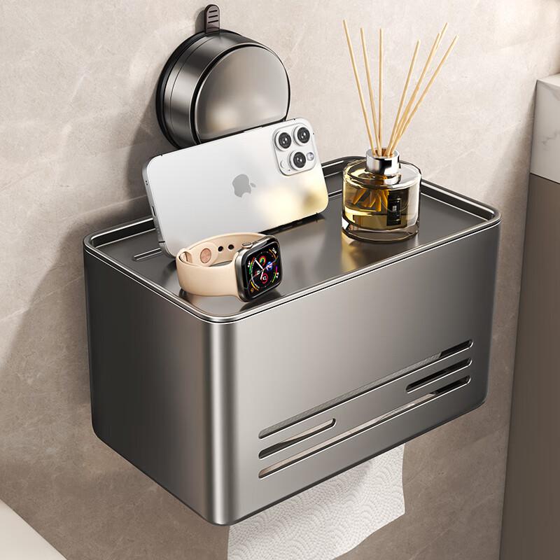 Baihan Bathroom Suction Cup Tissue Box, Toilet Paper Holder, Toilet Roll Dispenser, No Drilling Required, Bathroom Accessory