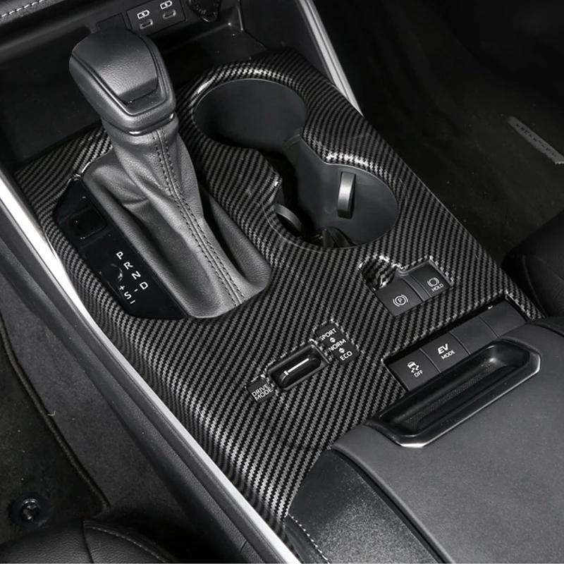 LHD For Toyota Highlander ABS carbonfiber Central Console Gear Shift Box Panel Cover Trim Interior accessories