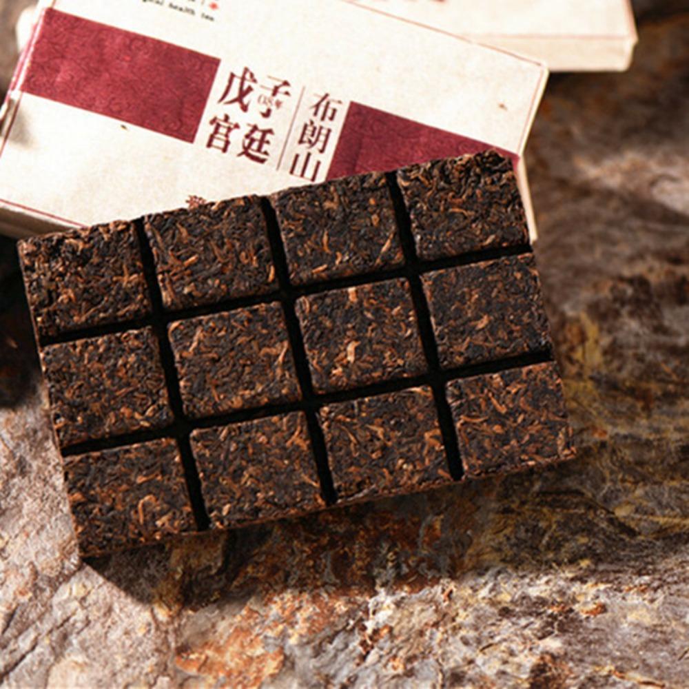 Yunnan Pu Erh Ripe Tea Brick 80g Healthy Tasty