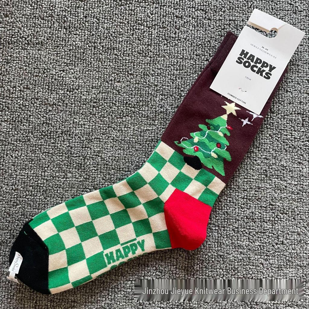Herbst & Winter Schwedischer Weihnachts-Stil Fröhliche Wadenlange Socken für Frauen & Paare