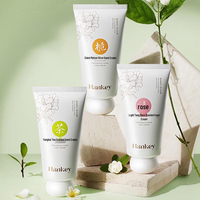 

Hanji Fragrance Moisturizing Hand Cream
