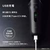 Panasonic Shaver Lambda Dash PRO 6-Blade Fathers Day Mens Electric Razor AI+ Fully Automatic Cleaning Charger ES-L690U-K Craft Black