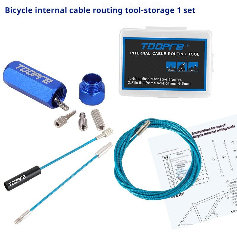 Magnetic Bike Cable Threading Kit Internal Routing Tool for Carbon Frame Bicycle Brake Hose Guide Cable Installation Tool