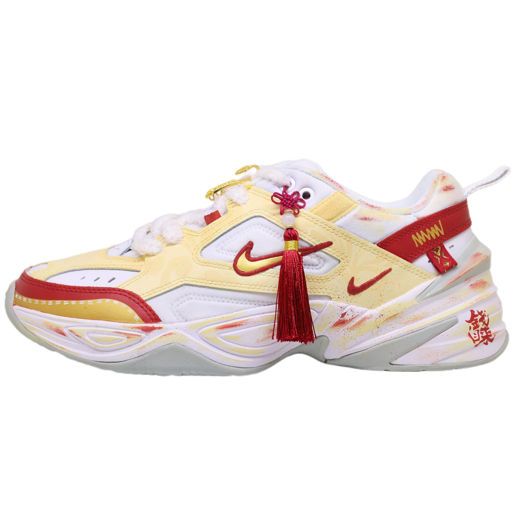 

Nike M2K Tekno Abrasion Resistant Low top Chunky Sneakers Unisex Red White AV4789-101(TeamF-) 44