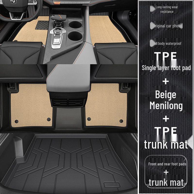 26 New Changan UNIV Floor Mats: TPE Full Surround Carpet for Driver's and Trunk