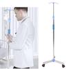 Adjustable IV Pole Stainless Steel IV Drip Stand Infusion Holder with 2 Hooks & Wheels for Home Clinic