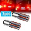 2Pcs Red 1157 BAY15D 36 COB  900lm 12-24v LED Tail Lamp Car  Reverse Turn  Signal Brake Light Parking Bulb