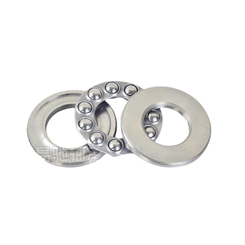 Flat Thrust Ball Bearing 51200-51205 Series