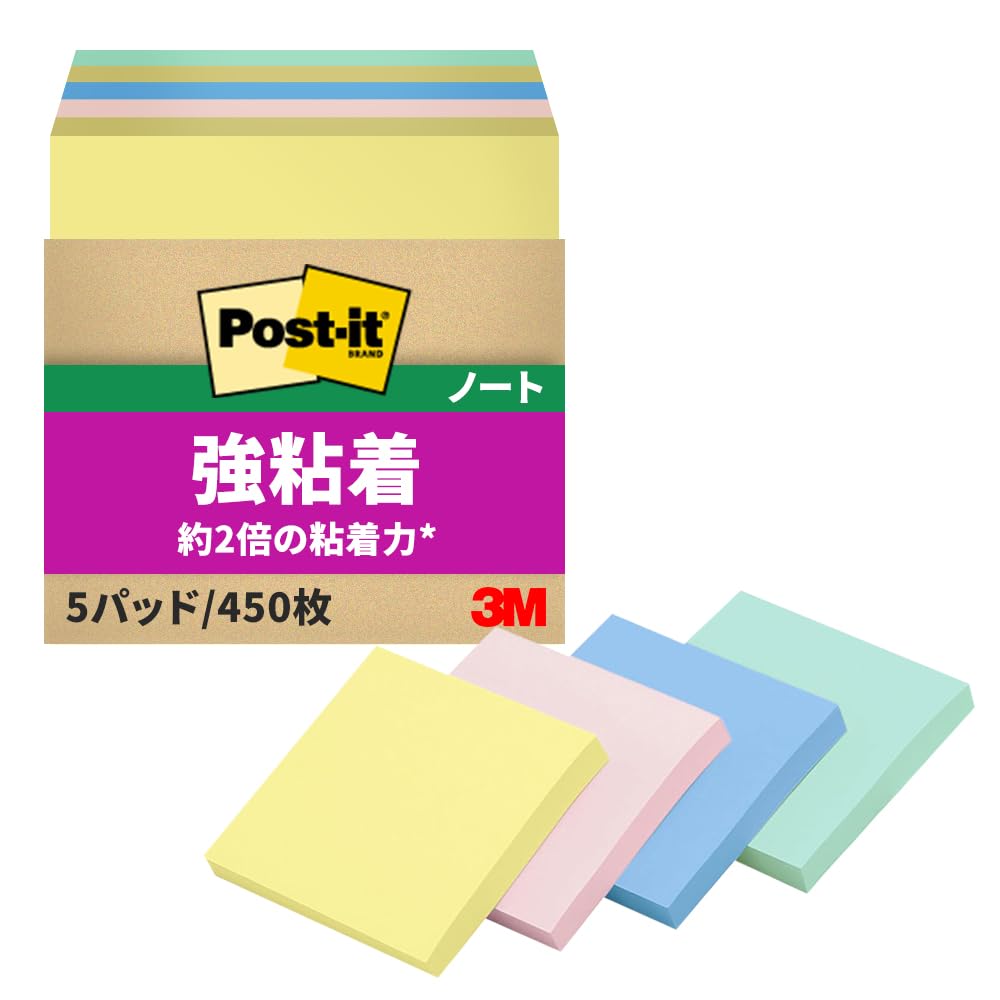 

3M Sticky Extra Strong Pastel 75 x 75 90 sheets x 5 Eco Mark certified Green Purchasing Law Post-it Notes, Adhesive, Large, Colors, mm, pads,