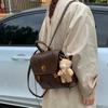 Vintage College Style Backpack Women's New Niche Design Casual Versatile Small Backpack