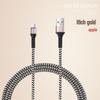 Round Head Braided Super-Fast Charging Cable for Apple, Android, Huawei, and Type-C Devices