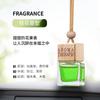 Suspended car fragrance car pendant perfume fragrance lasting fragrance car odor removing perfume pendant