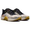 Under Armour TriBase Vital 'Fog Gilded Yellow' 3025568-103