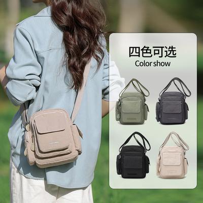 Casual Waterproof Multi-pocket Commuter Backpack 2025 Summer New Portable Shoulder Bag Messenger Bag