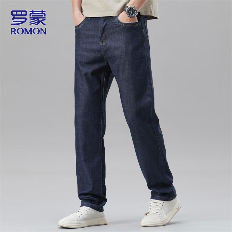ROMON Men's Straight-Leg Casual Jeans