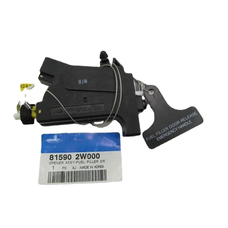 ДЛЯ Hyundai Santa Fe  Santa Fe Sport  Santa Fe XL 2013-2018 Ручка-открыватель лючка бензобака Привод OEM 815902W00