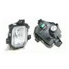 Compatible with SAIC MAXUS T60 Front Bumper Fog Light and Headlight.