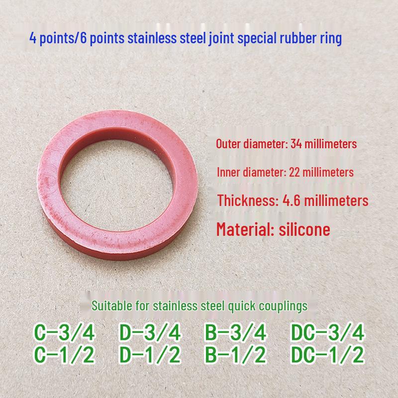 Quick Connector Gasket Set: 1-4 inch Oil-Resistant Silicone & Leather Seals