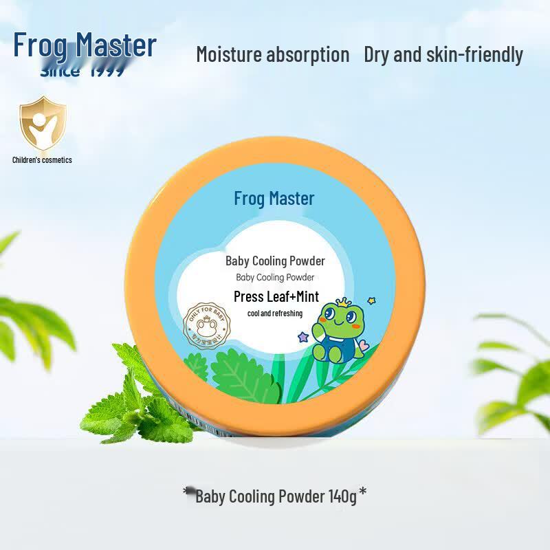 FROGPRINCE Baby Soothing & Refreshing Powder 140g