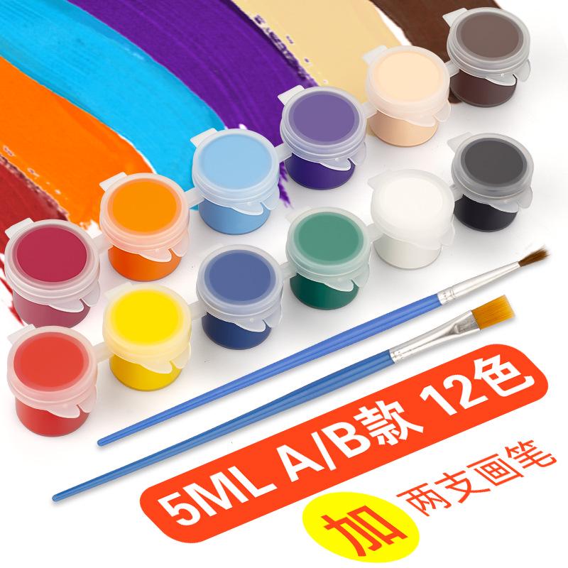 12-Color Children's Acrylic Paint Set with Brushes for DIY Painting and Crafts