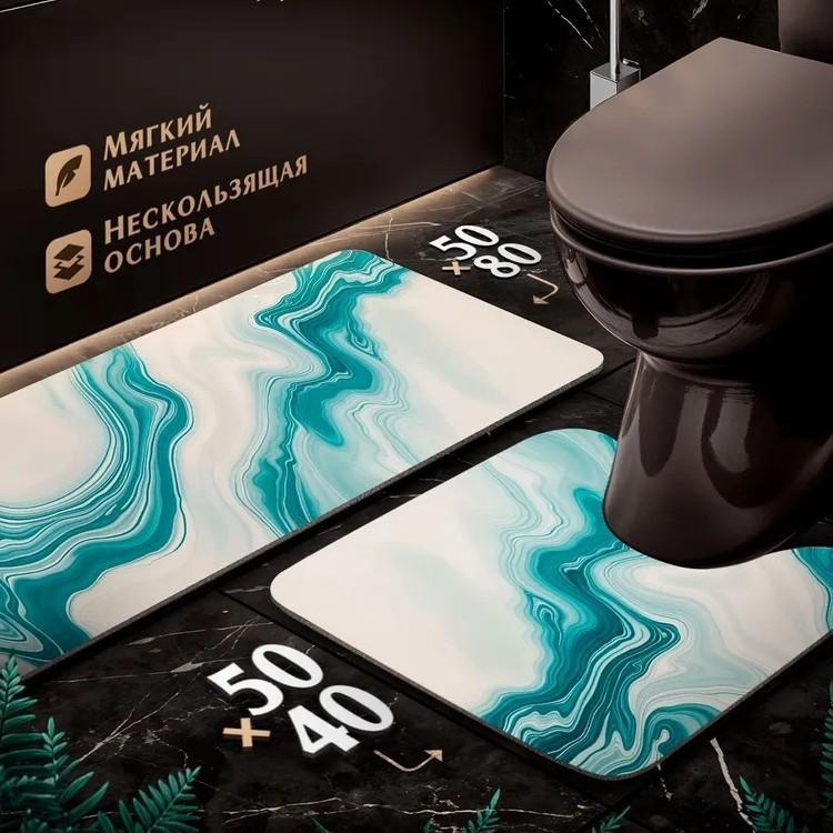 Bathroom Water-absorbing Anti-slip Floor Mat Set, Marble-patterned Silaite Floor Mat, Toilet U-shaped Pad