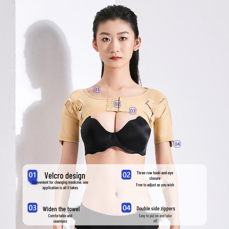 

Мужское компрессионное белье для липосакции подмышек - Контроль запаха и уменьшение потоотделения после операции. 7XL