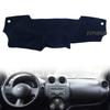 for Nissan Micra March K13 2011 2012 2013 2014 2015 2016 Anti-Slip Dashboard Cover ProtectivePad Car Accessories Sunshade Carpet