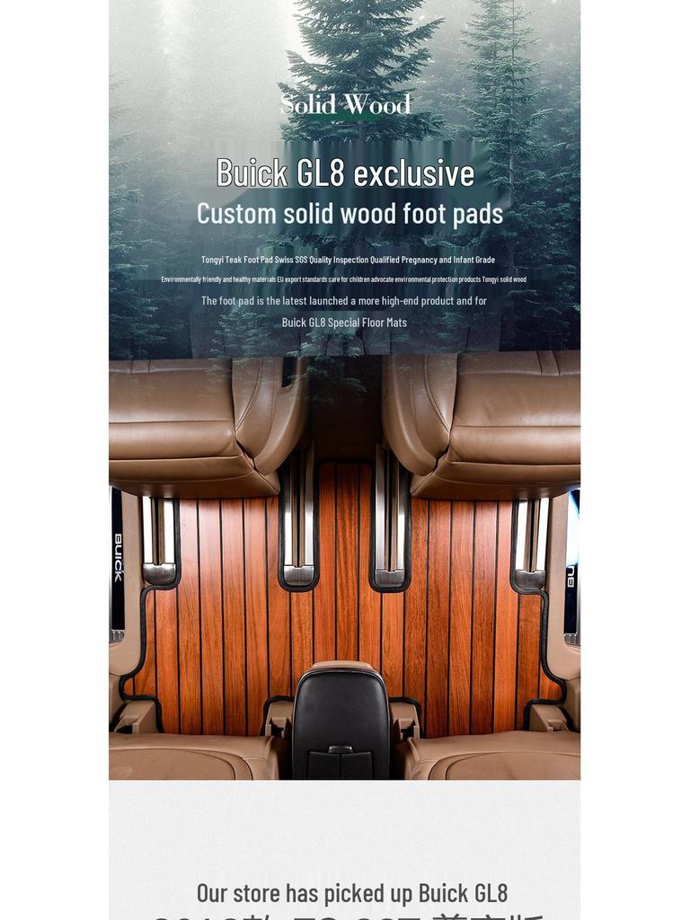 Buick GL8 2020 Teak Wood Floor Mats for Avenir Fathead Fish Lucene ES25S