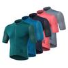 Men's Pink Lightweight Short Sleeve Cycling Jersey – Breathable & Comfortable