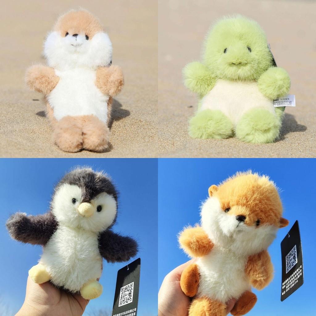 Penguin Otter Seal Turtle Plush Toy Cartoon Stuffed Animal Pendants Gift Kids