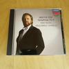Used Bruckner: Symphony No. 0, "Prelude" - Haitink, Royal Concertgebouw Orchestra