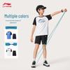 Li-Ning Youth Quick-Dry Sports Competition Set