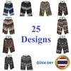 Elephant Cropped Pants Adjustable Elastic Waistband Strap Unisex Women Men Print Thailand Casual Streetwear Beach Summer Boho Bohemian Retro Vintage