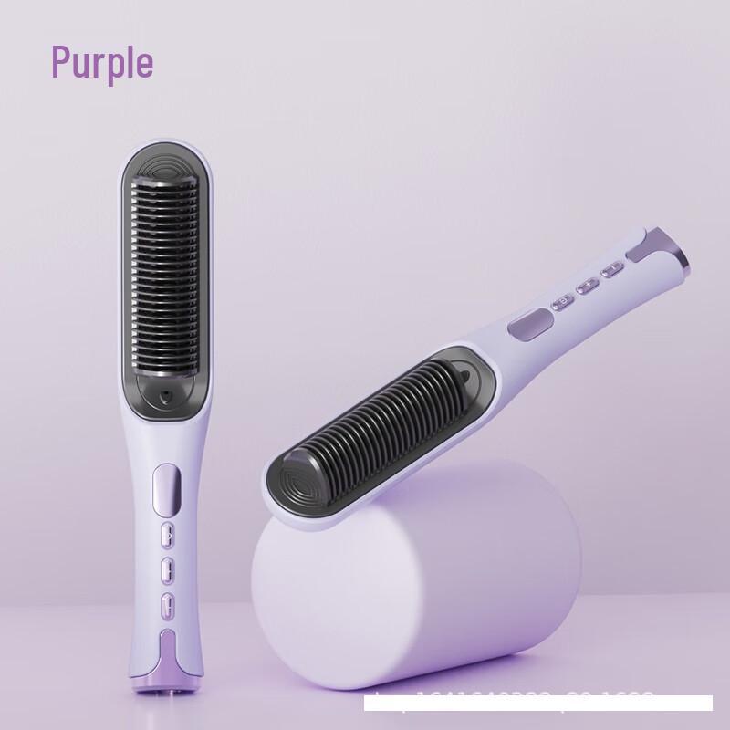 BeiduoYang LCD Hair Straightener & Curler Comb