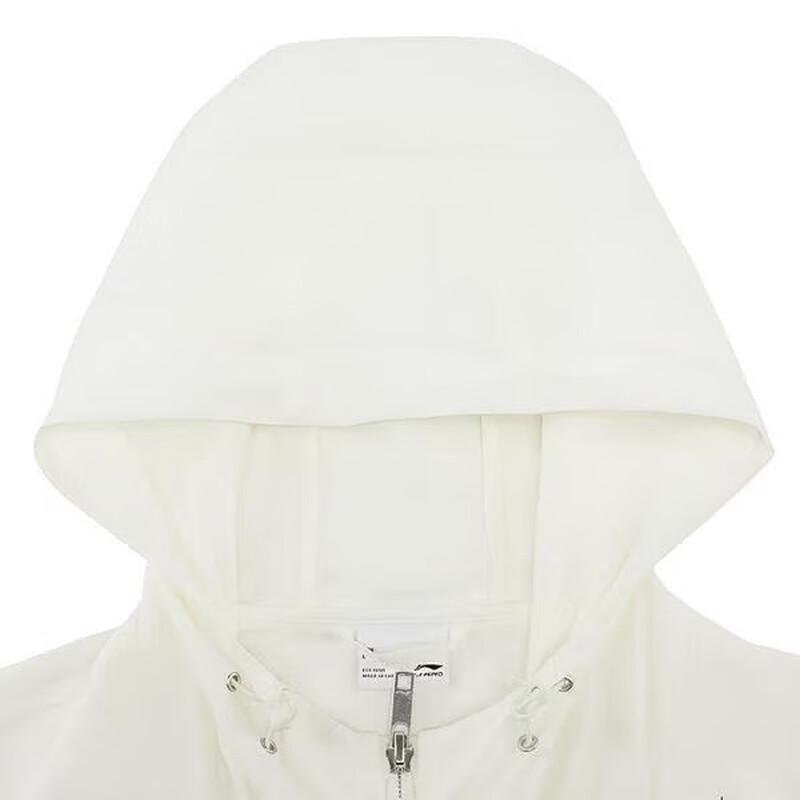 Li-Ning 2026 Summer Men's Sun Protection Jacket AFDW973-1