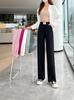 Ice Silk Women's Summer Wide-Leg Drape Pants