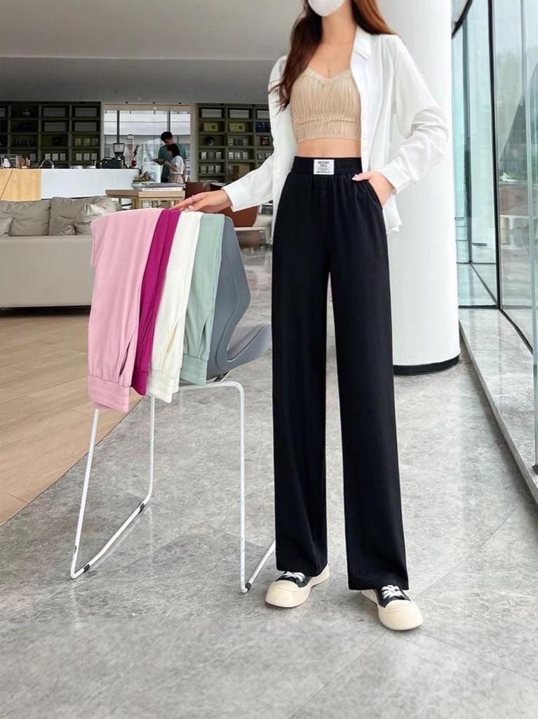 Ice Silk Women's Summer Wide-Leg Drape Pants