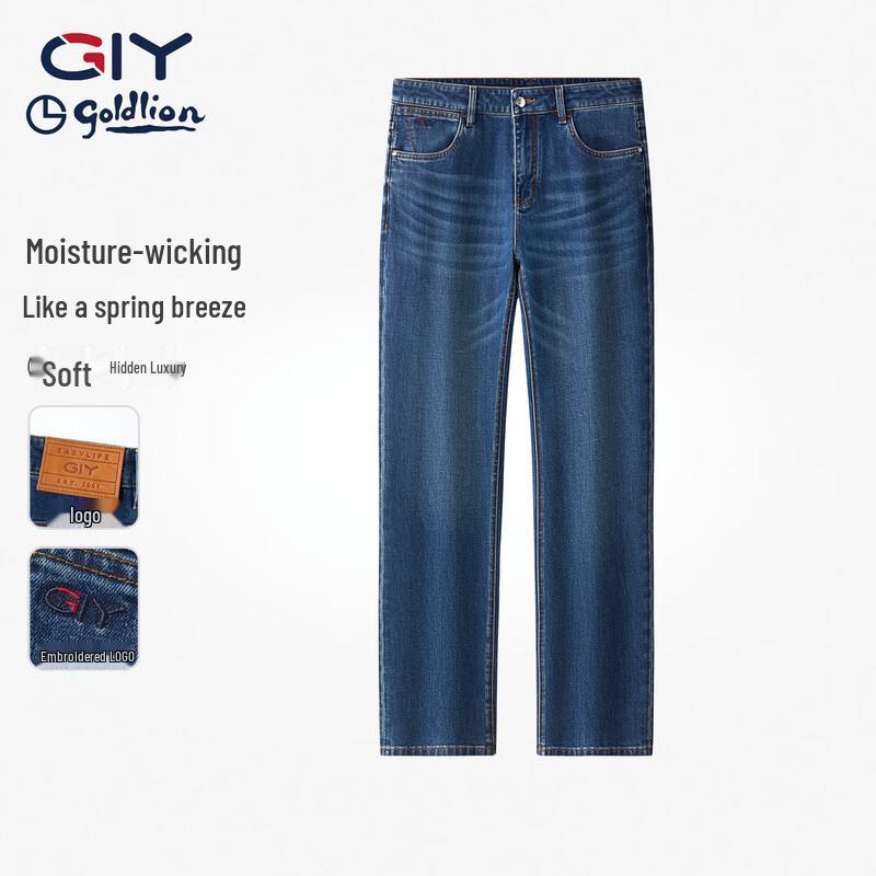 

Goldlion Men s Summer Breathable Straight Leg Jeans 30