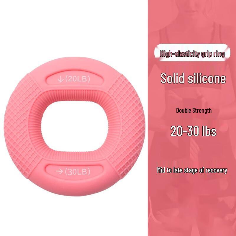 Silicone Hand Grip Ring