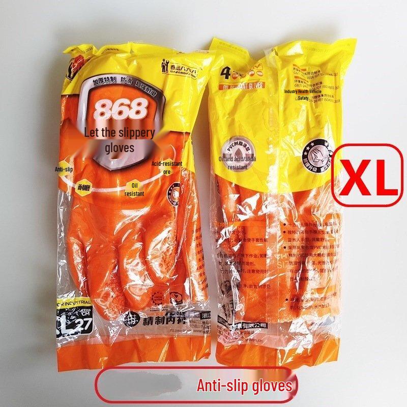 Mi Ling 868 Non-slip Oil-Resistant Waterproof Mechanical Gloves