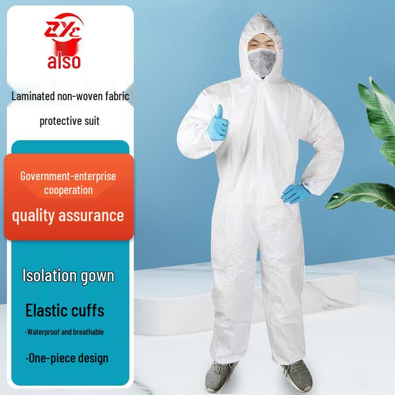 Disposable Protective Coverall with Hood L (170-175cm)