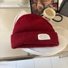 Korean Niche Solid Color Patchwork Beanie: Warm, Cold-Proof, Autumn/Winter, Stylish, Unisex Head Wrap for a Slimmer Face Look.