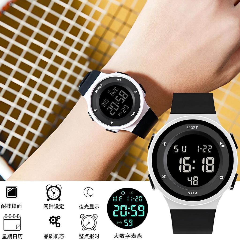 Simple And Minimalist Running Luminous Children'S Electronic Watch Timing Multi-Function Primary And Secondary School Students Electronic Watch Male