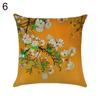 Flower Bird Tree Linen Throw Cushion Cover Pillow Case Home Cafe Sofa Car Decor