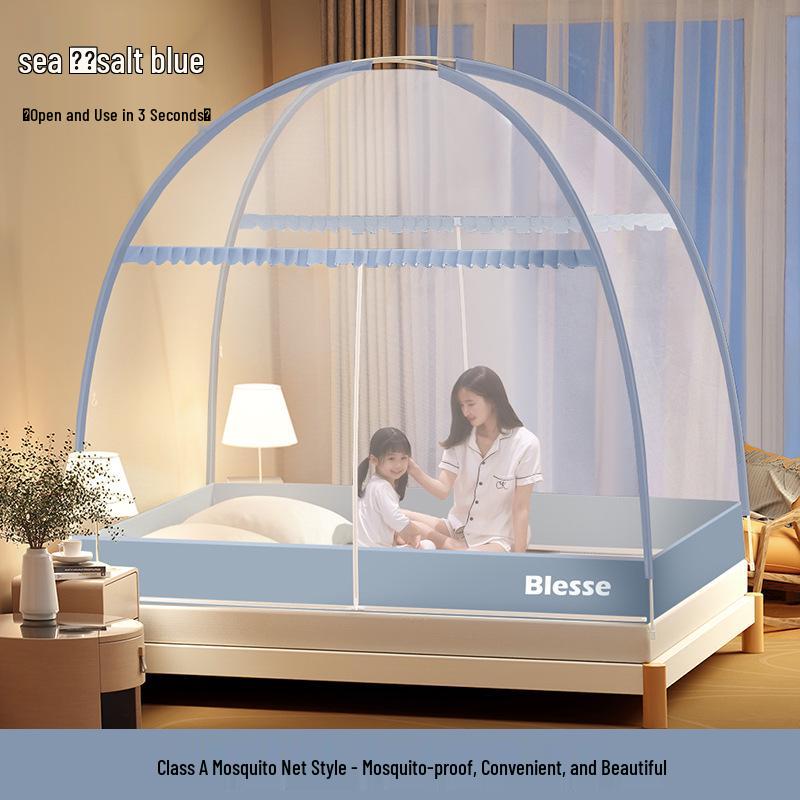 Foldable Mosquito Net Canopy for 1.5-1.8m Beds, Free Installation, Bedroom Yurt Tent