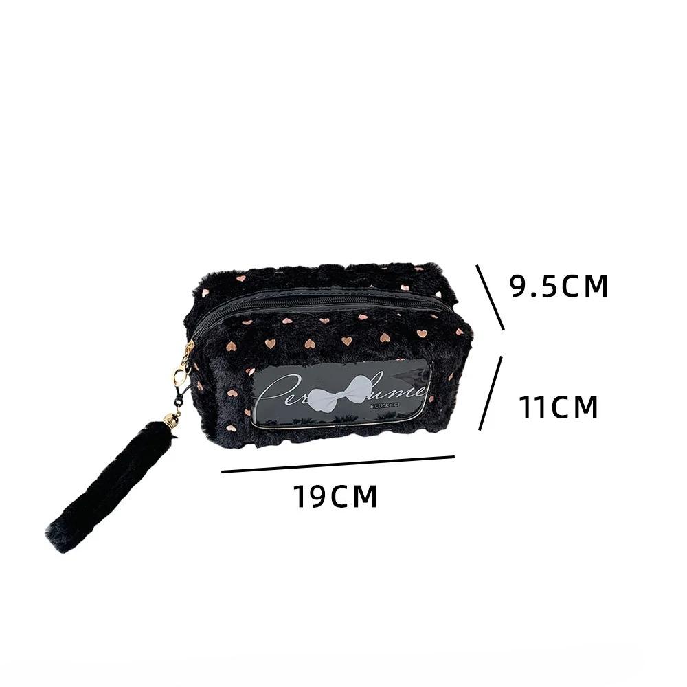 Candy Color Plush Makeup Bag Transparent Cosmetic Bag Girl Bow Pencil Case Stationery Pouch Student Makeup Organizer Wash Bag