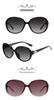 Women's Polarized Rhinestone UV Protection Sunglasses - Stylish Large Frame