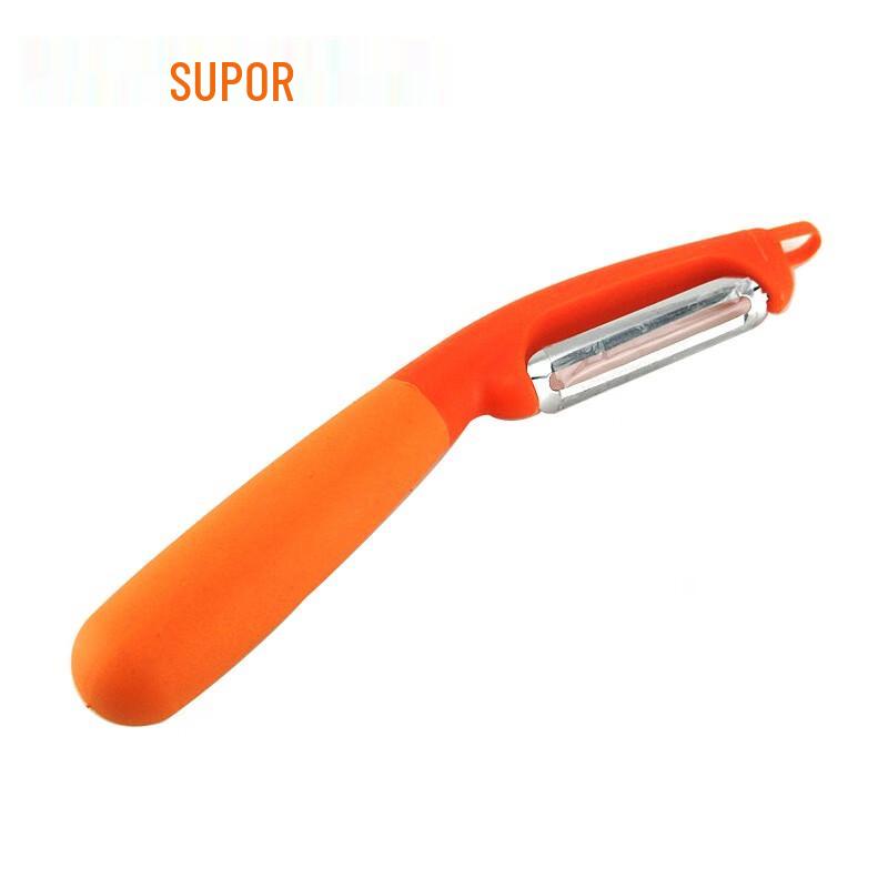 Supor Vertical Peeler