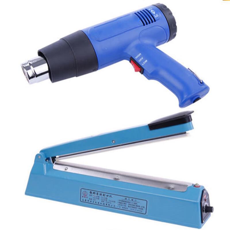 Portable Heat Shrink Film Sealing Machine