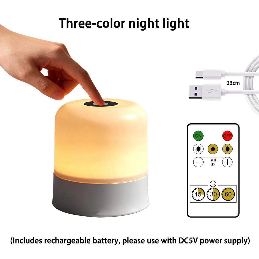 Touch night light touch adjustment RGB rechargeable outdoor camping light atmosphere light family children's room light